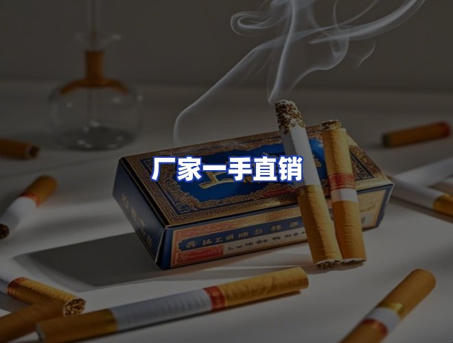 服务优势